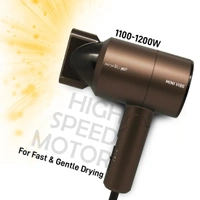 Ikonic Mini Vibe Hair Dryer 1200W - Coffee | 2 Speed Settings | Cool Shot | Overheat Protection | Compact & Travel Friendly Design | Suitable for All Hair Types
