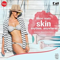 Kai Bikini Line Razor Pack of 2 (4 Razors) for Women | Aloe Vera & Vitamin E Moisture Strip