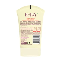 Lotus Herbals Sheamoist Shea Butter & Real Strawberry 24 Hrs Moisturiser, 120gm