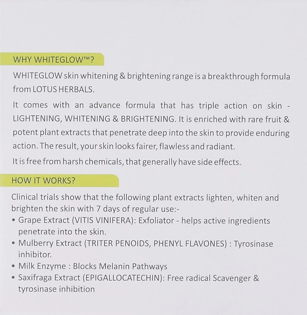 Lotus Herbals White Glow Skin Brightening & Whitening Gel Creme SPF 25 PA+++, 60 gm