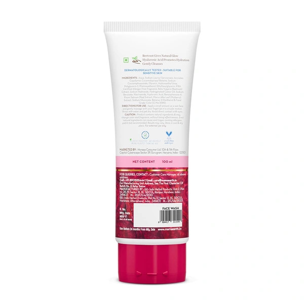 Mamaearth Beetroot Gentle Face Wash - 100ml | with Hyaluronic Acid | For Hydrated Pink Glow | Gently Cleanses | Soap - Free | Hydrating Gentle Face Wash | Non-Drying | Soft & Smooth Skin | Detoxifies & Brightens Skin | For All Skin Types
