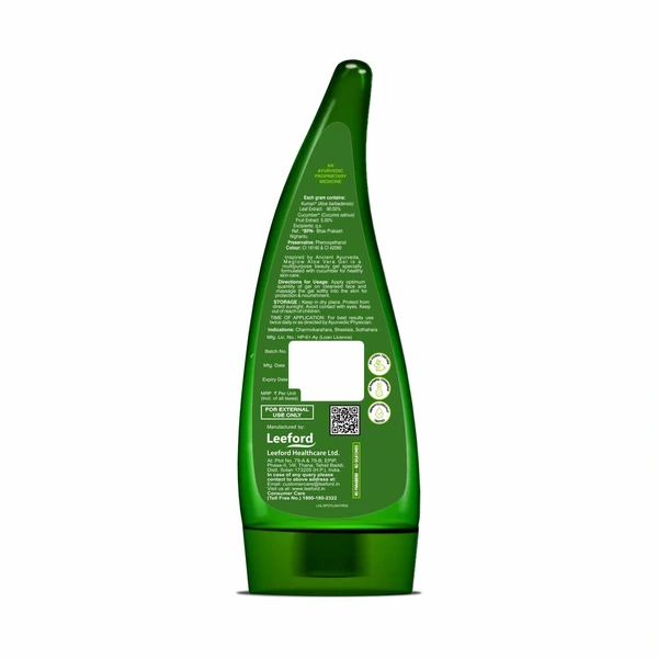 Meglow Aloe Vera Gel 125g for Face, Skin & Hair | Soothing, Hydrating & Refreshing Gel | Glowing Skin and Smooth Hair