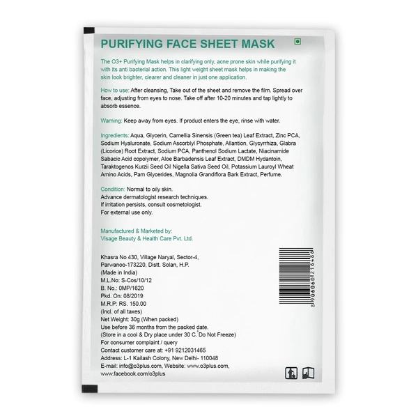 O3+ Professional O3+ Facialist Purifying Face Sheet Mask 30g