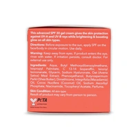 O3+ Professional O3+ Meladerm Gel Cream Spf-30 ( Shine And Glow) 50g