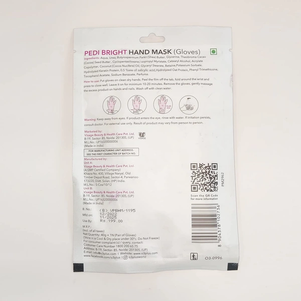 O3+ Professional O3+ Pedi Bright Hand Mask Gloves 40g