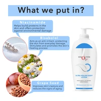 O3+ Professional O3+ultra Healing Body Lotion Moisturizer 400ml