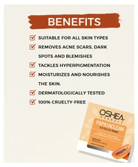 Oshea Herbals Papayaclean Anti Blemish Cream 100g | Suitable for All Type Skin | Remove acne, scars, dark spots & blemish | Tackles hyper pigmentation |Mousturizes & Nourishes | Dermatologically tasted
