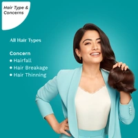 Pilgrim Spanish Rosemary & Biotin Anti-Hairfall Conditioner 200ml | Reduces Hair Fall, Strengthens Strands, and Leaves Hair Smooth and Manageable.