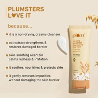 Plum 1% Oat & Allantoin Deep Nourish Face Wash 100ml | For Dry & Sensitive Skin | With Vitamin B5 & F | Gentle, Non-Drying Cleanser | Restores Skin Barrier | Vegan