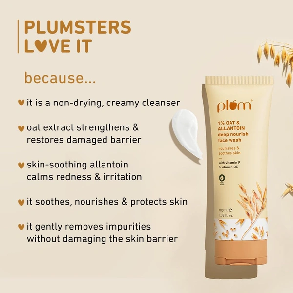 Plum 1% Oat & Allantoin Deep Nourish Face Wash 100ml | For Dry & Sensitive Skin | With Vitamin B5 & F | Gentle, Non-Drying Cleanser | Restores Skin Barrier | Vegan
