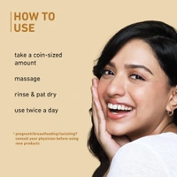 Plum 1% Oat & Allantoin Deep Nourish Face Wash 100ml | For Dry & Sensitive Skin | With Vitamin B5 & F | Gentle, Non-Drying Cleanser | Restores Skin Barrier | Vegan