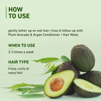 Plum Avocado & Argan Frizz Control Shampoo 250ml | For Curly, Wavy & Frizzy Hair | Sulphate & Paraben-Free | With Aloe Vera Extract | Reduces Frizz & Hydrates