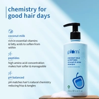 Plum Coconut Milk & Peptides Strength & Shine Shampoo 250ml | 22X Smoother Hair | Smoothening & Strengthening with Coconut Milk & Pea Peptide | Paraben-Free & Vegan