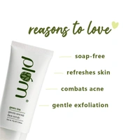 Plum Green Tea Gentle Revival Face Scrub 75g | Blackhead Removal & Exfoliation | Enriched with Green Tea Extracts | For Oily & Acne-Prone Skin | 100% Vegan & Paraben-Free