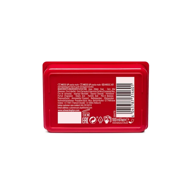 Schwarzkopf Professional OSiS+ Mess Up Matte Paste 100ml | Vegan, Medium Hold, Dry & Non-Greasy | Easy to Apply & Wash | Matte Finish Hair Pomade for Effortless Styling
