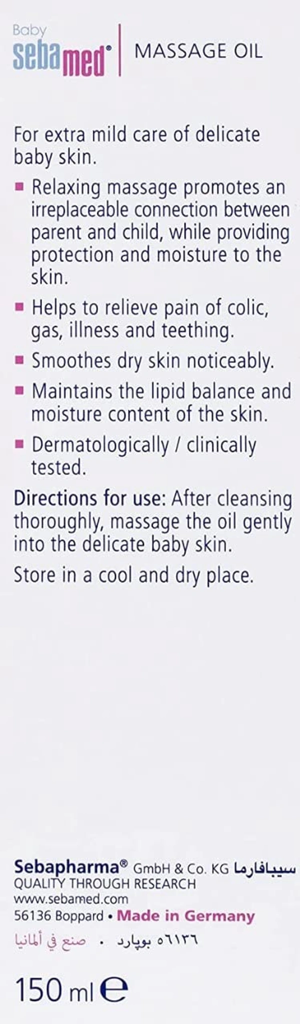 Sebamed Baby Soothing Massage Oil 150ml | pH 5.5 for Gentle & Moisturizing Care | Enriched with Natural Oils to Soothe & Hydrate Baby's Skin | Dermatologically Tested