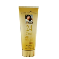 Shahnaz Husain Gold Facial Kit, 24 Carat Gold Skin Radiance | Anti-Aging & Hydrating Facial Care | Deep Cleansing, Nourishing & Glow-Boosting Skincare for Youthful Skin