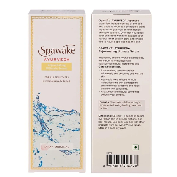 Spawake Ayurveda Rejuvenating Ultimate Serum - 35ml | Reduce Inflammation | Provide Hydrates | Radiance-Enhancing | Elasticity-Boosting | Lightweight & Non-Greasy | Lightweight Formula | For All Skin Types