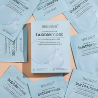 Swiss Beauty Bubble Sheet Mask 30g | Enriched with Hyaluronic Acid | Gentle Exfoliating Face Mask | Oxygen-Infused | Pore-Cleansing Bubble Mask | Suitable for All Skin Types | 30g