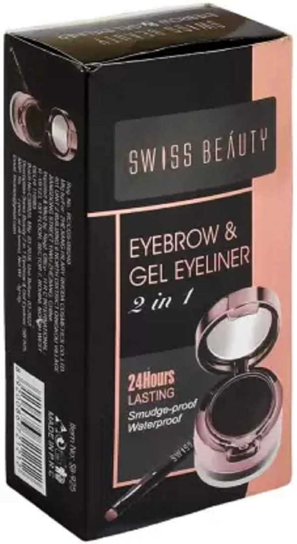 Swiss Beauty Eyebrow & Gel Eyeliner 3g+4g | Easy Application