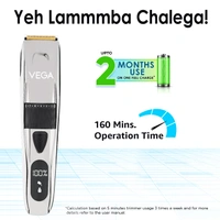 Vega Battery Powered Trimmer for Men (P3- Silver)| 160 Min Runtime | Titanium Blades | 40 Length Settings | Digital Display | 2 Comb Attachments | Corded & Cordless Use