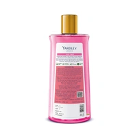 Yardley London Floral Essence Shower Gel 500ml | Iris & Violet| Hydrating & Refreshing | Paraben-Free | Luxurious Fragrance for Soft & Nourished Skin