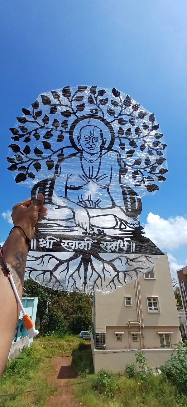 Swami Samarth And Tree Metal Wall Art (24x19 Inch) - Black