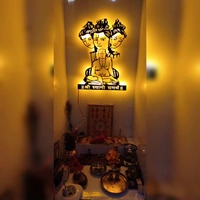 Swami Samarth Datta Digambar Metal Wall Art (24x19 Inch) - Black