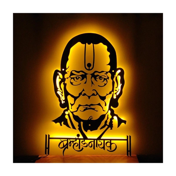 Swami Samarth Metal Wall Art ( 24 X 22 Inch )  - Black