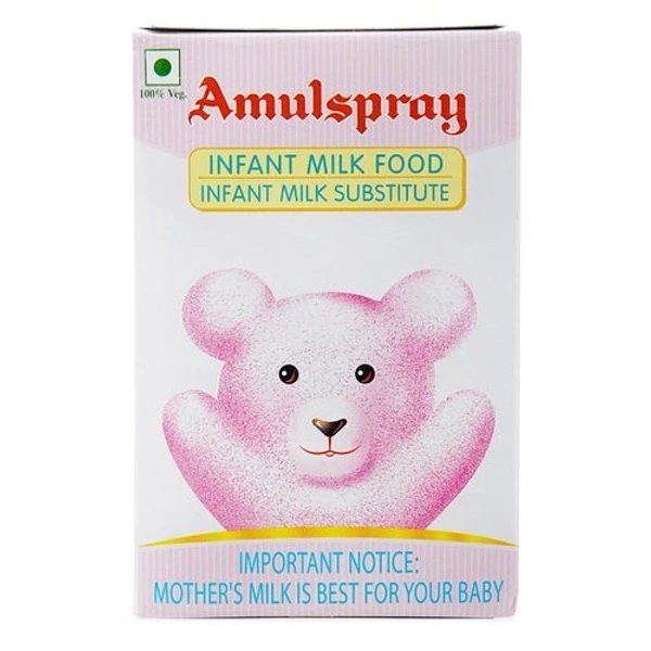 Amulspray Milk Powder - 500g