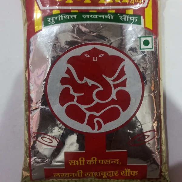 Ganpati Lucknow Sounf - 100g