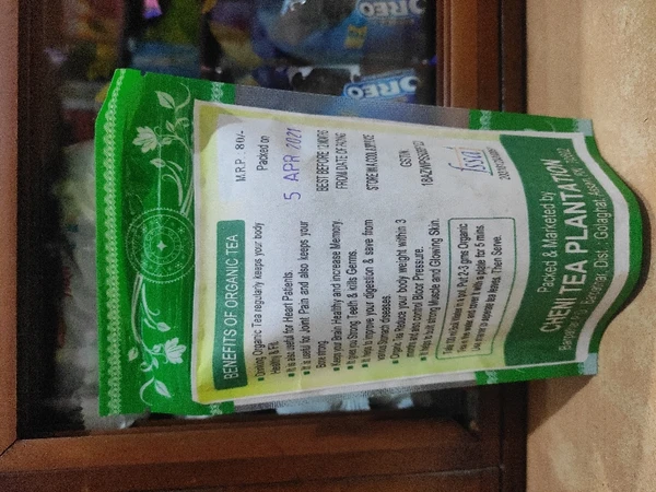 Organic Green Tea - 50g