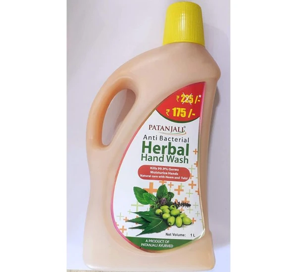 Patanjali Handwash - 1ltr