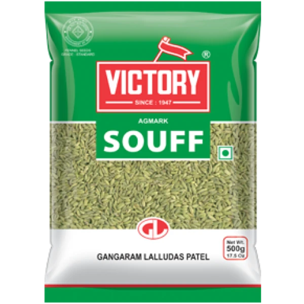 Victory Souff (Saunf/Fennel Seeds) - 100g