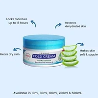 Ayur Herbals Cold Cream With Aloevera Vitamin E  - 100 Ml