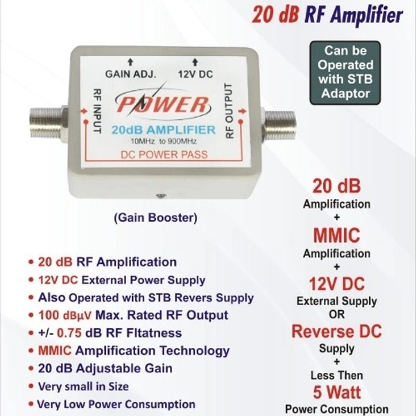 Power 12V DC 20 dB Amplifier