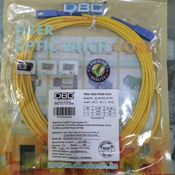 DBC Patch cord  5mtr - Blue