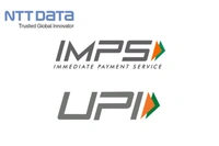 Phone Pay  Imps money transfer 