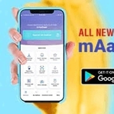 Aadhar Service