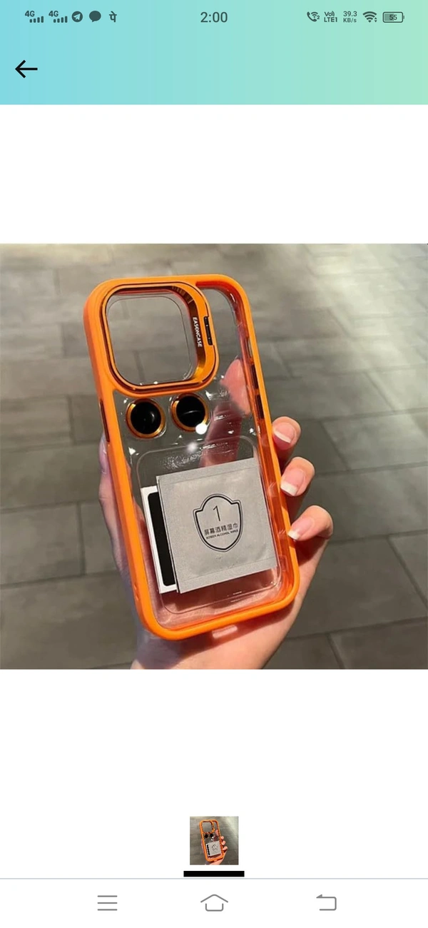 Metal Premium Look Camera Lens Metal Ring Protector Stand Case with Lens Film 💢 - Gray, IP 13