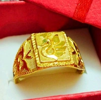 MAN FINGER RING/ 1 YEAR VALIDITY FOR RING Brass Gold Plated Ring - Gold, Free Size