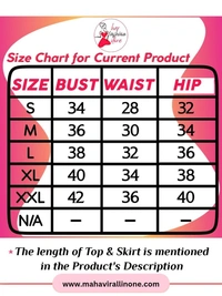 Black Shoulder Straps Crop Top With High Slit Skirt Co-Ords
 - Black, XXL