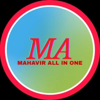 Mahavirallinone  - Logo