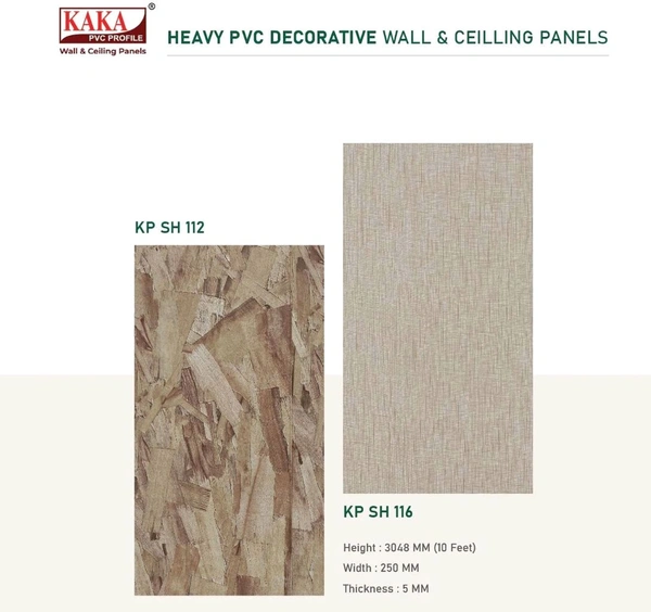 KAKA®️ PVC Decorative Wall & Ceiling Panels  - KP SH 114