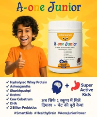 astoneaone Aone Junior