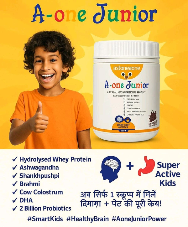 astoneaone Aone Junior
