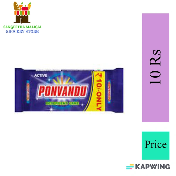 Ponvandu Detergent Bar