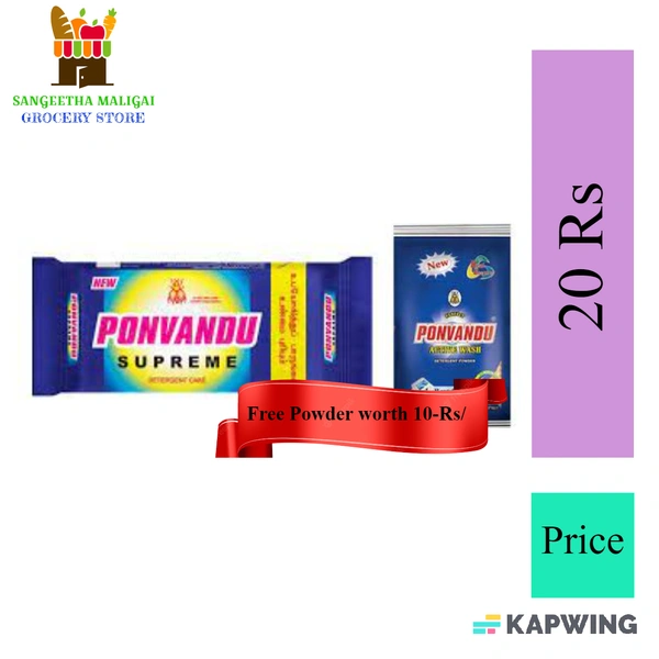 Ponvandu Detergent Bar