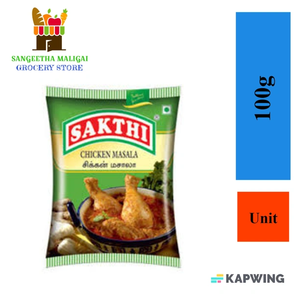 Sakthi Chicken Masala - 100 g