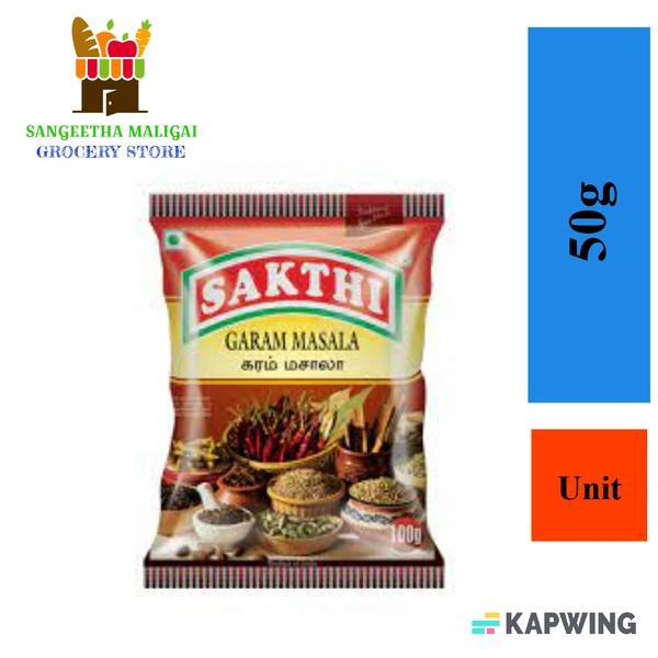 Sakthi Fish Curry Masala - 50 g